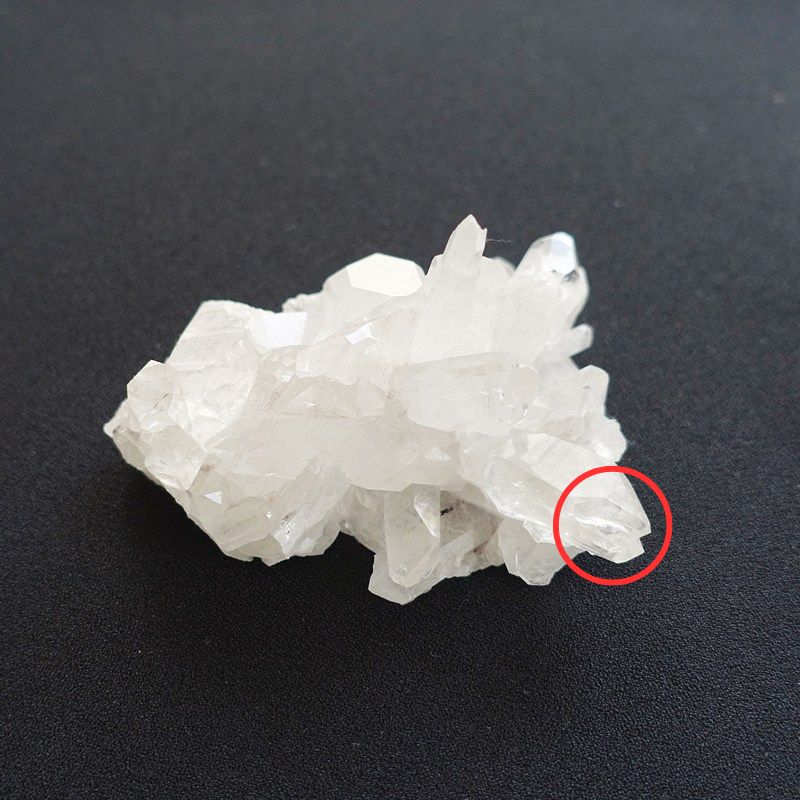 ブラジル産水晶クラスター原石《124g/ウィンドウ/ソウルメイトツイン