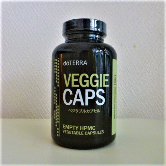 doTERRA(ドテラ)ベジタブルカプセル160カプセル 植物性