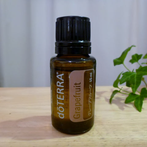 doTERRA(ドテラ)グレープフルーツ15ml 緊張緩和 消化促進 ※軽減税率 