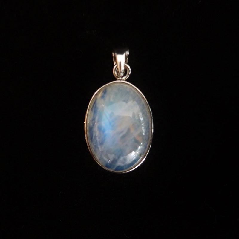 レインボームーンストーン ペンダントトップ2g《夢や願望の成就》【ポスト投函対応可能商品】