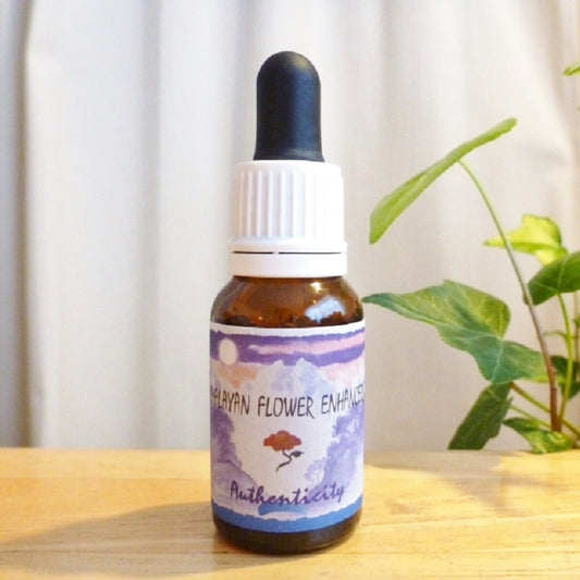 オーセンティシティ(ヒマラヤン)15ml 《第5チャクラ》 ※軽減税率商品