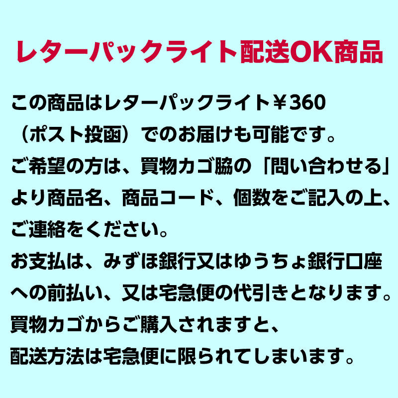ピンクカルサイト(ピンクマンガン)タンブル・磨き石【1個販売】