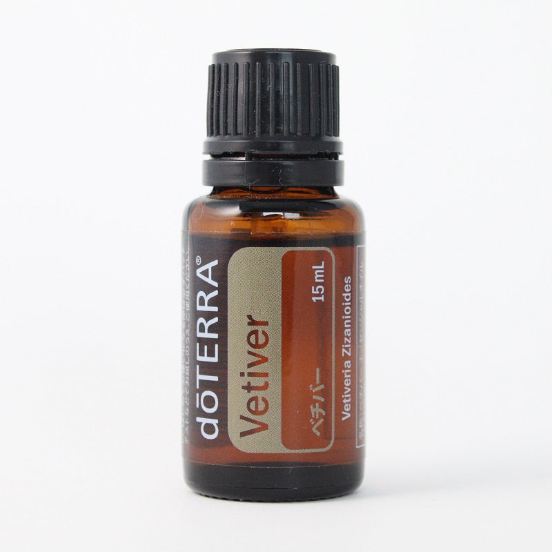 【お取り寄せ商品】doTERRA(ドテラ)ベチバー15ml 落ち着き・グラウンディングに