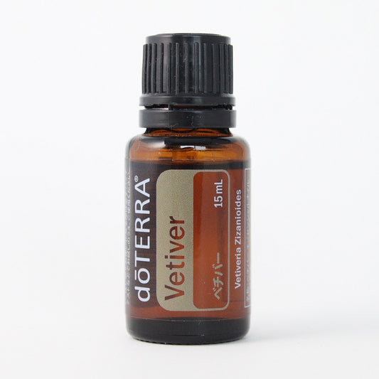 【お取り寄せ商品】doTERRA(ドテラ)ベチバー15ml 落ち着き・グラウンディングに