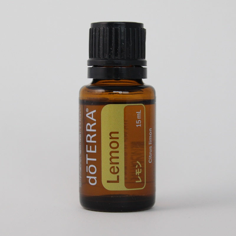 doTERRA(ドテラ)レモン15ml 爽やかでイキイキとした香り※軽減税率商品