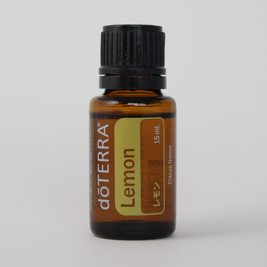 doTERRA(ドテラ)レモン15ml 爽やかでイキイキとした香り※軽減税率商品