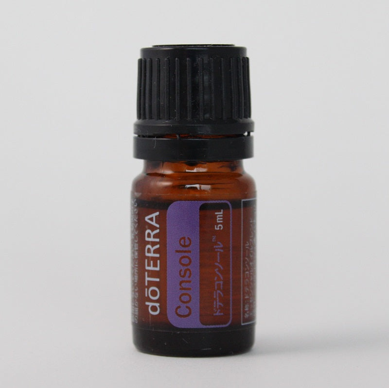【お取り寄せ商品】doTERRA(ドテラ)コンソール 5ml 傷ついた心を癒す