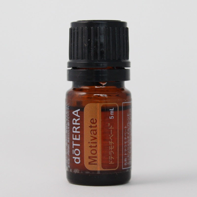 【お取り寄せ商品】doTERRA(ドテラ)モチベート 5ml 自信をよみがえらせお