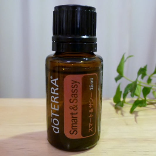 【販売終了】doTERRA(ドテラ)スマート&サシー・ブレンド15ml ダイエット