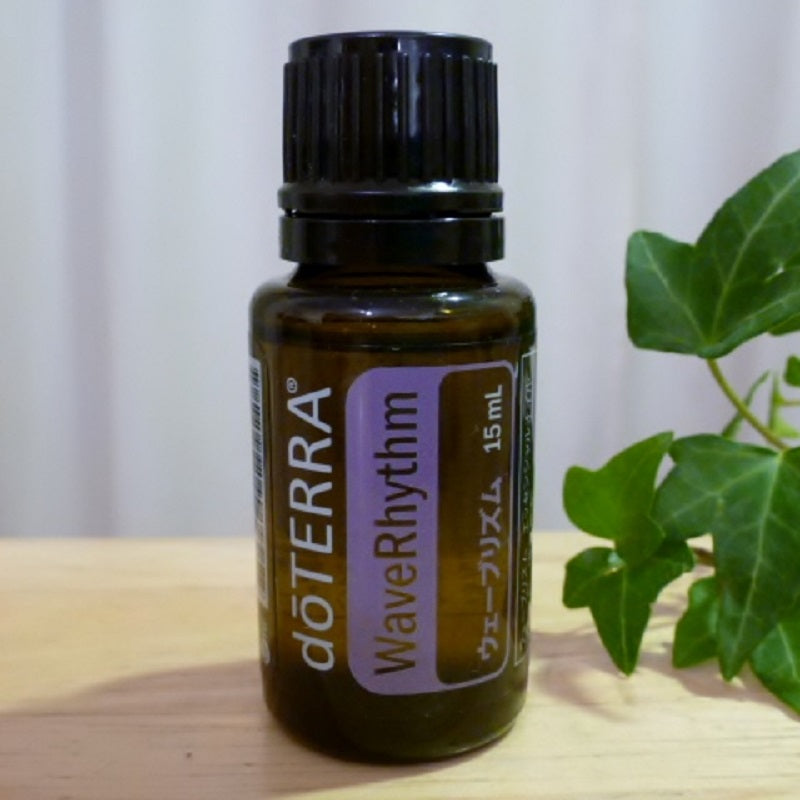 【お取り寄せ商品】doTERRA(ドテラ)セレニティ ブレンド15ml 睡眠 安らぎ