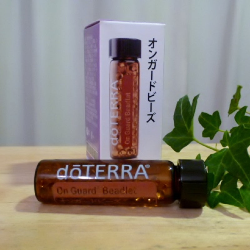 【お取り寄せ商品】doTERRA(ドテラ)オンガード ビーズ125粒 食用※軽減税率商品【ポスト投函対応可能商品】