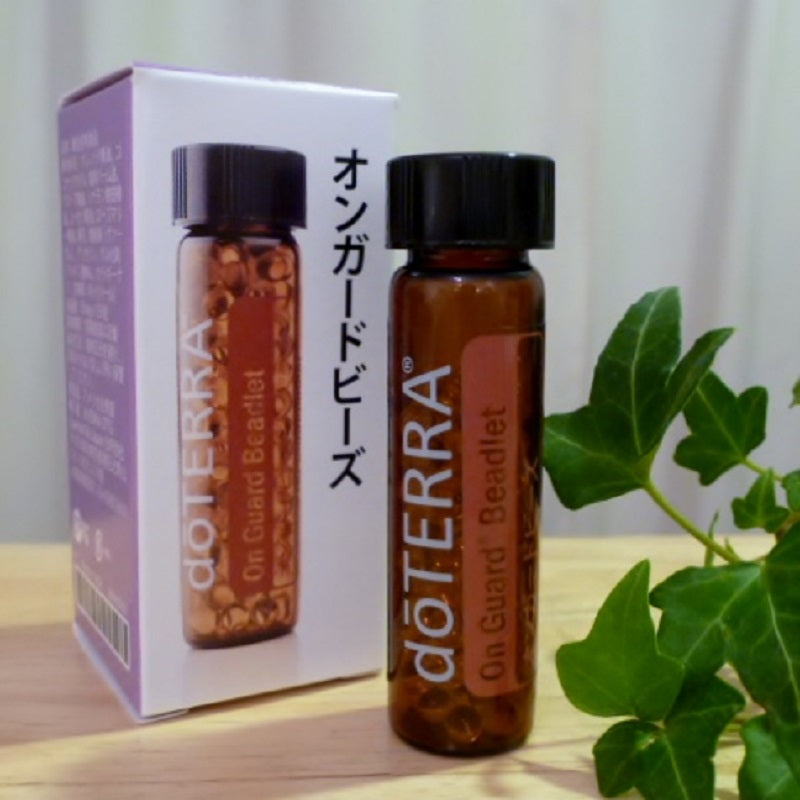 【お取り寄せ商品】doTERRA(ドテラ)オンガード ビーズ125粒 食用※軽減税率商品【ポスト投函対応可能商品】