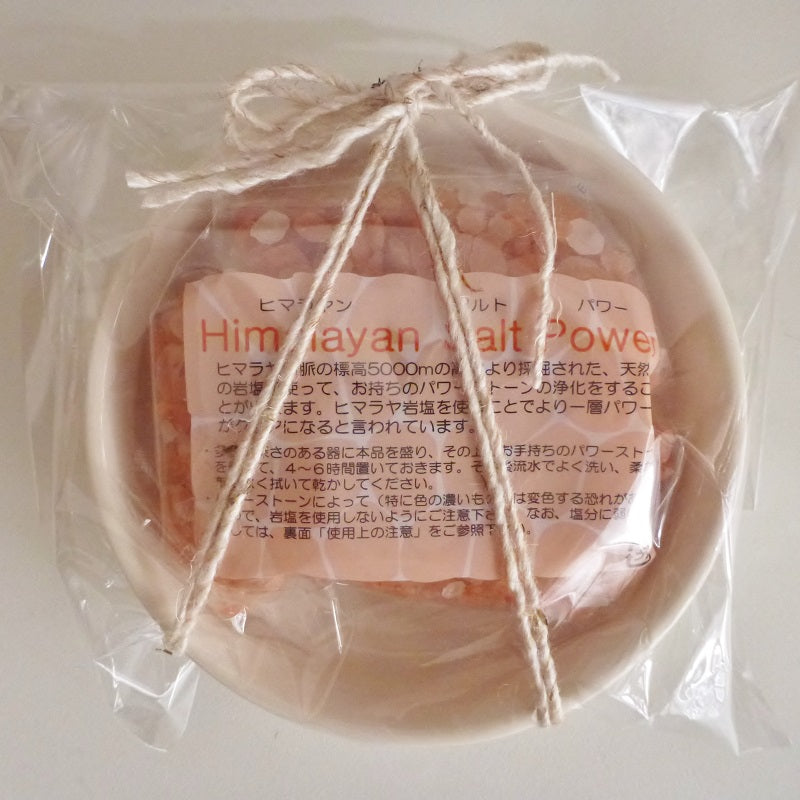 浄化用ヒマラヤ岩塩(オレンジ)120g《お皿付》
