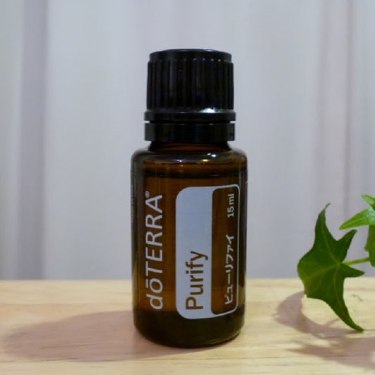 【お取り寄せ商品】doTERRA(ドテラ)ピューリファイ・ブレンド15ml 浄化 リフレッシュ
