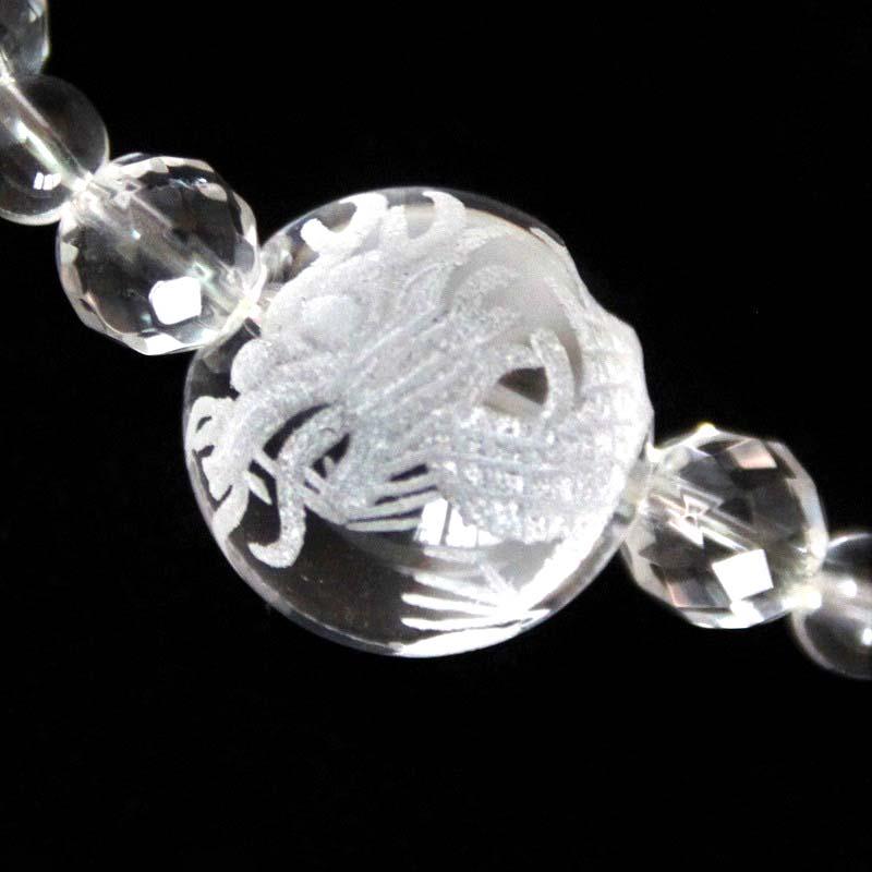 【送料無料】龍彫り水晶ブレスレット《浄化・清め・金運・商売繁盛》【ポスト投函対応可能商品】