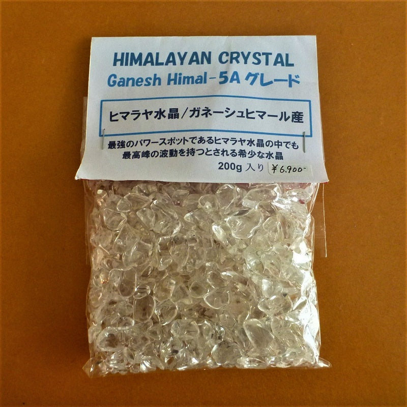 ガネーシュヒマール産ヒマラヤ水晶チップ(さざれ)浄化用200g